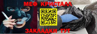 альфа пвп VHQ Усть-Илимск