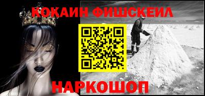 марихуана Чапаевск
