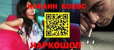 jwh Чебаркуль