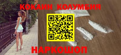 jwh Чебаркуль
