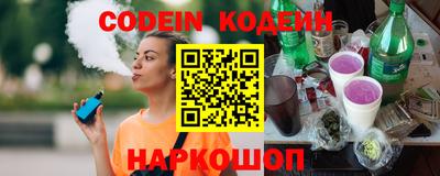 МДМА Чебоксары