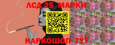 jwh Чебаркуль