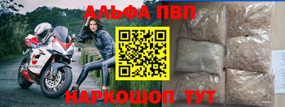 jwh Уссурийск