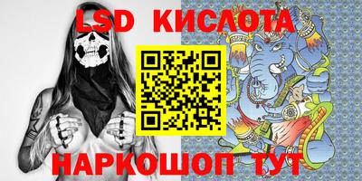 COCAINE Усть-Джегута