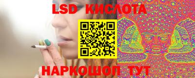 jwh Уссурийск