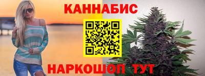 МДМА Чебоксары