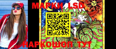 jwh Чебаркуль