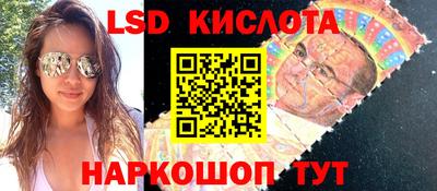 марихуана Чапаевск
