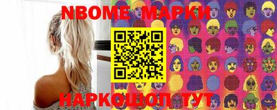 COCAINE Усть-Джегута