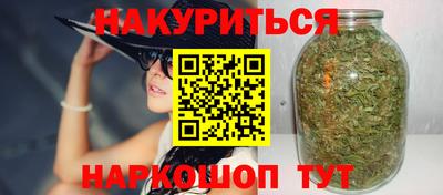 jwh Уссурийск