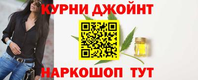 jwh Чебаркуль