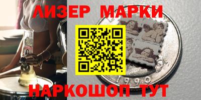 jwh Чебаркуль