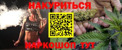 jwh Чебаркуль