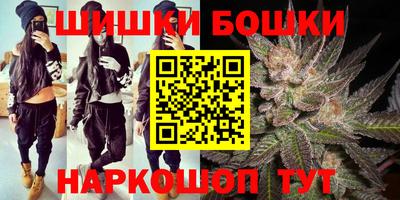 МДМА Чебоксары