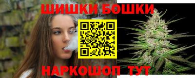 COCAINE Усть-Джегута