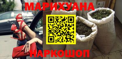 jwh Уссурийск