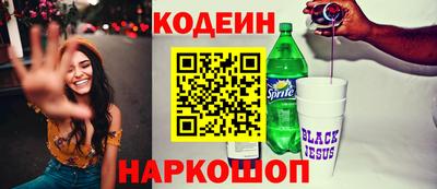 jwh Чебаркуль