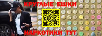 jwh Чебаркуль