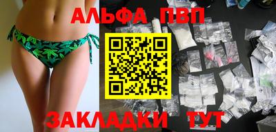 jwh Уссурийск