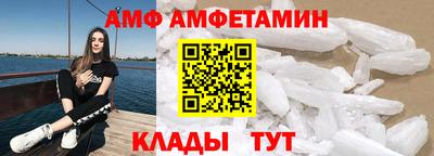 марихуана Чапаевск