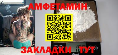 jwh Уссурийск