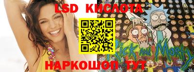 альфа пвп VHQ Усть-Илимск