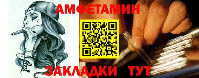jwh Уссурийск