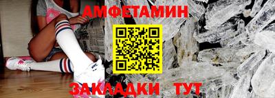jwh Уссурийск