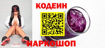 альфа пвп VHQ Усть-Илимск