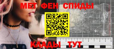 МДМА Чебоксары