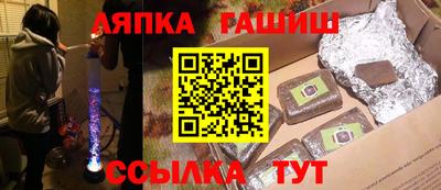 МДМА Чебоксары