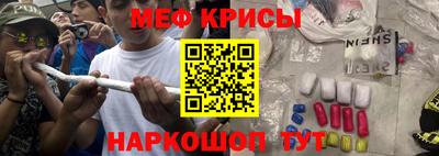 альфа пвп VHQ Усть-Илимск