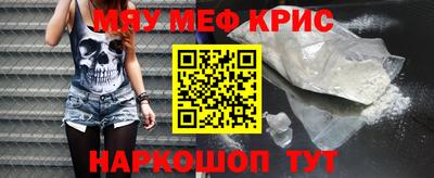 jwh Чебаркуль